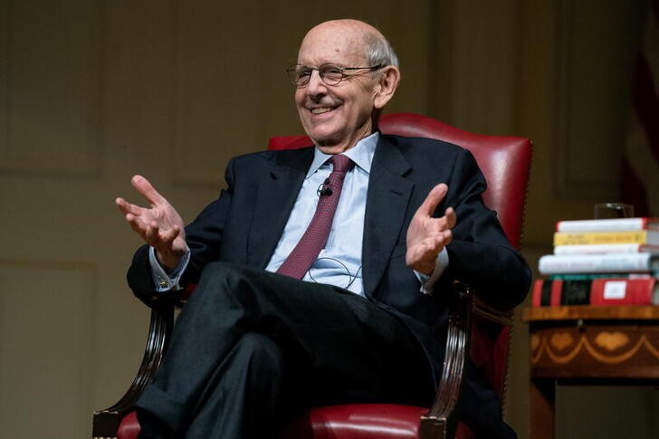 U.S. Supreme Court Justice Stephen Breyer attends event for 2022 Supreme Court Fellows Program