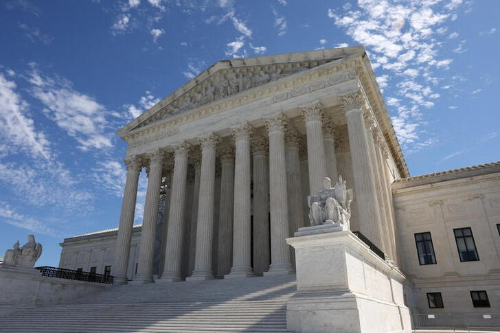 The US Supreme Court building is seen as the justices release their financial disclosure reports in Washington