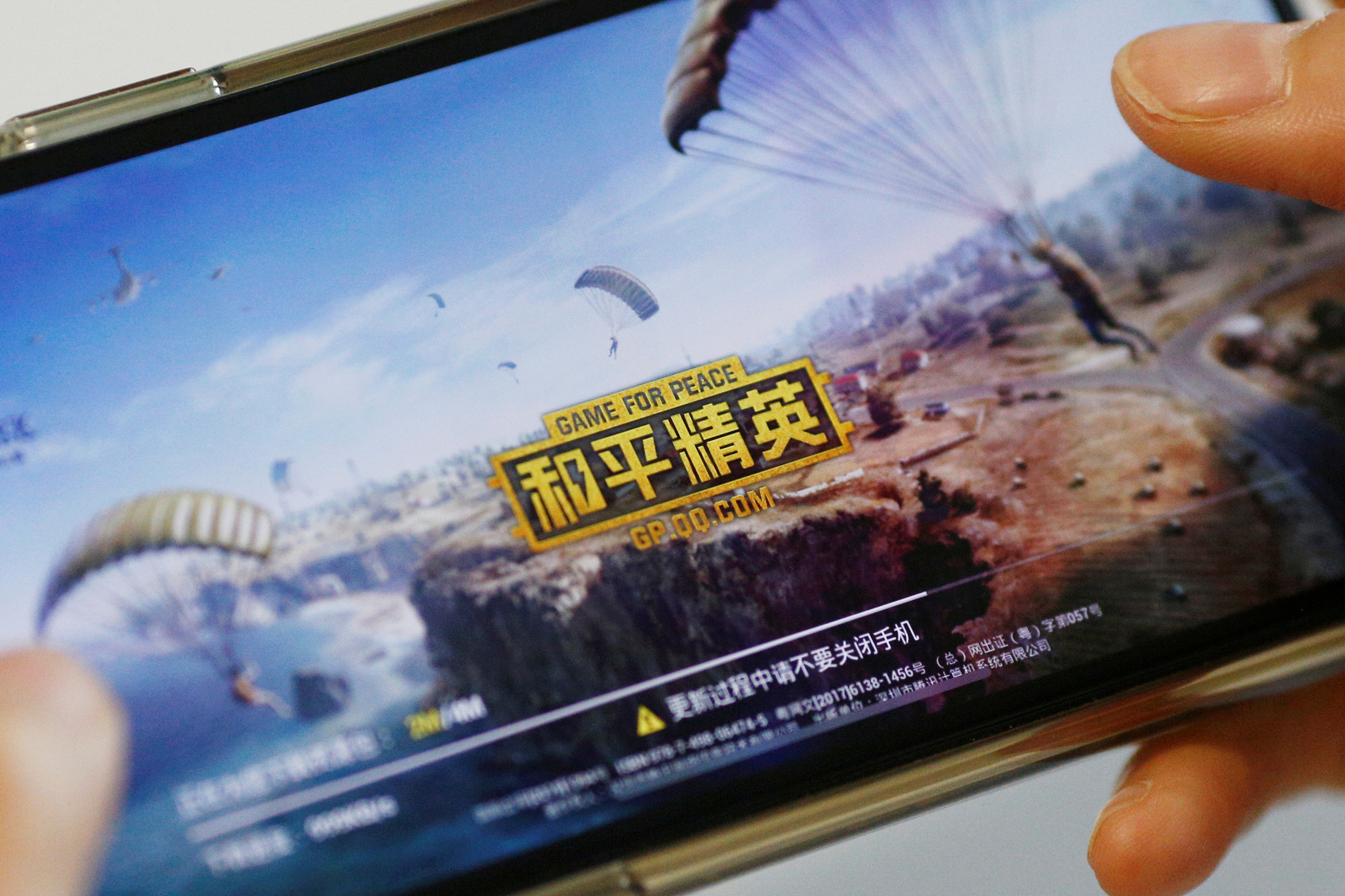 中国、オンラインゲームの新規制案公表　利用者の支出抑制狙う