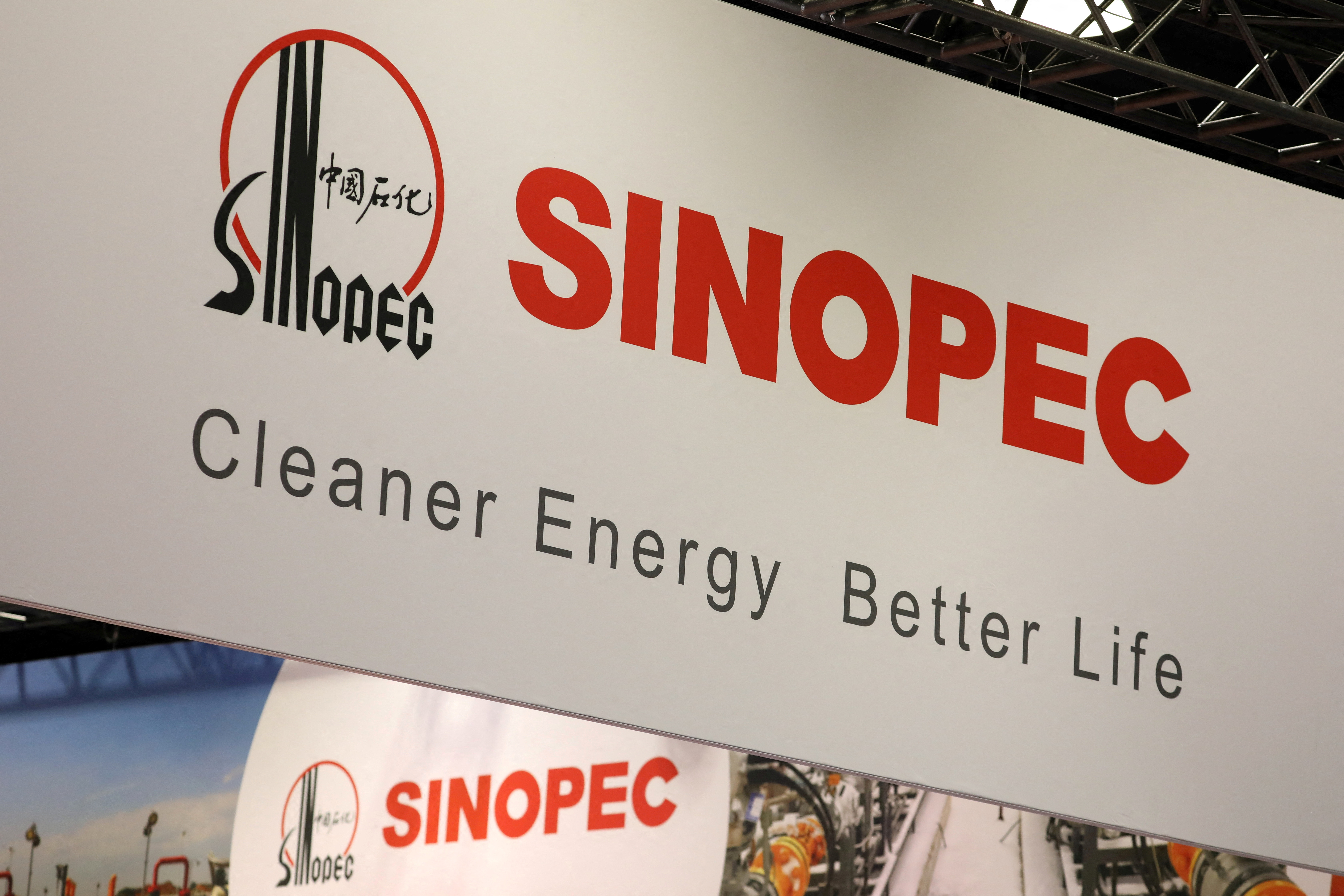 Sinopec, Total to build sustainable aviation fuel plant in China | Reuters