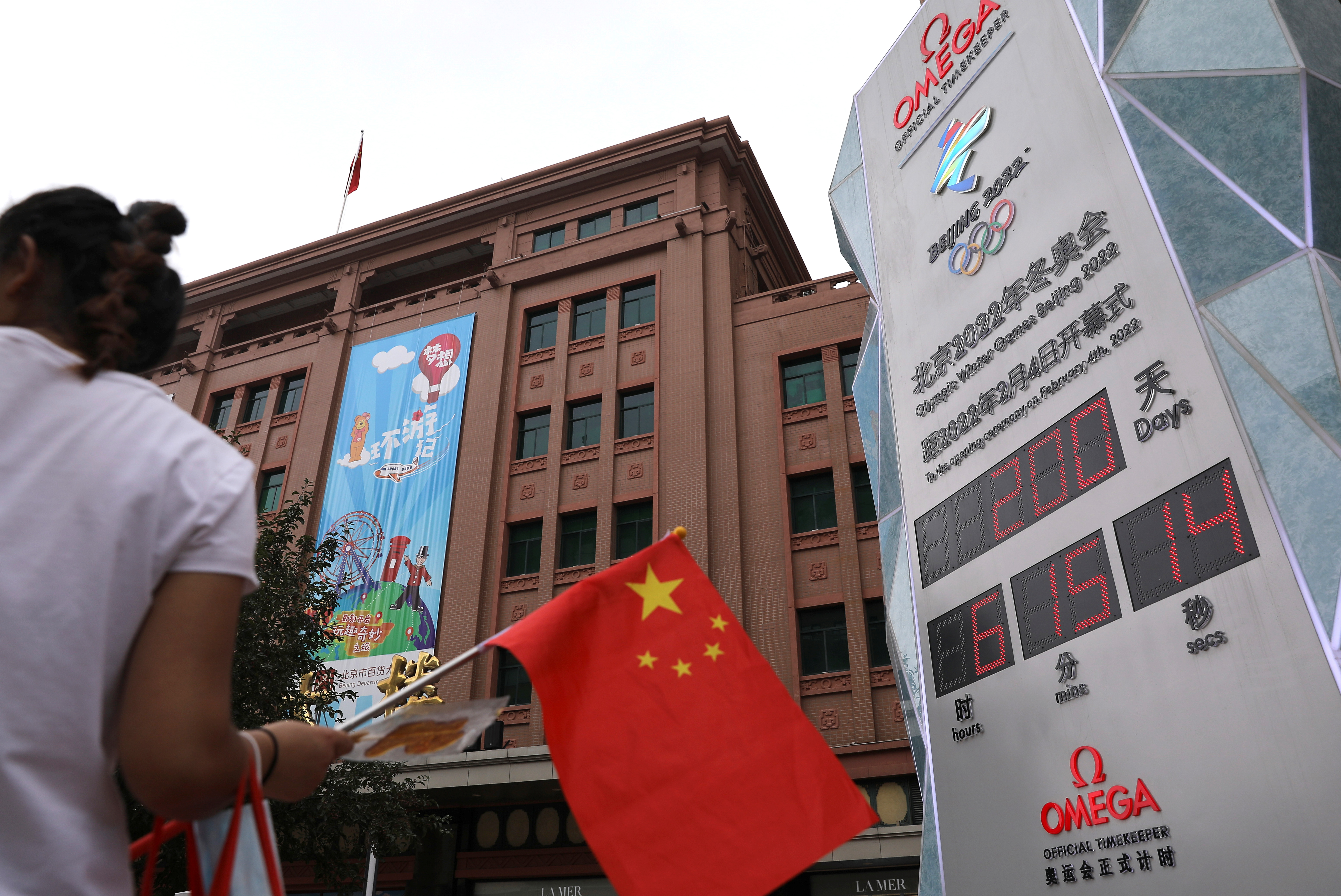 Countdown clock shows 200 days to Beijing 2022 Winter Olympics, in Beijing