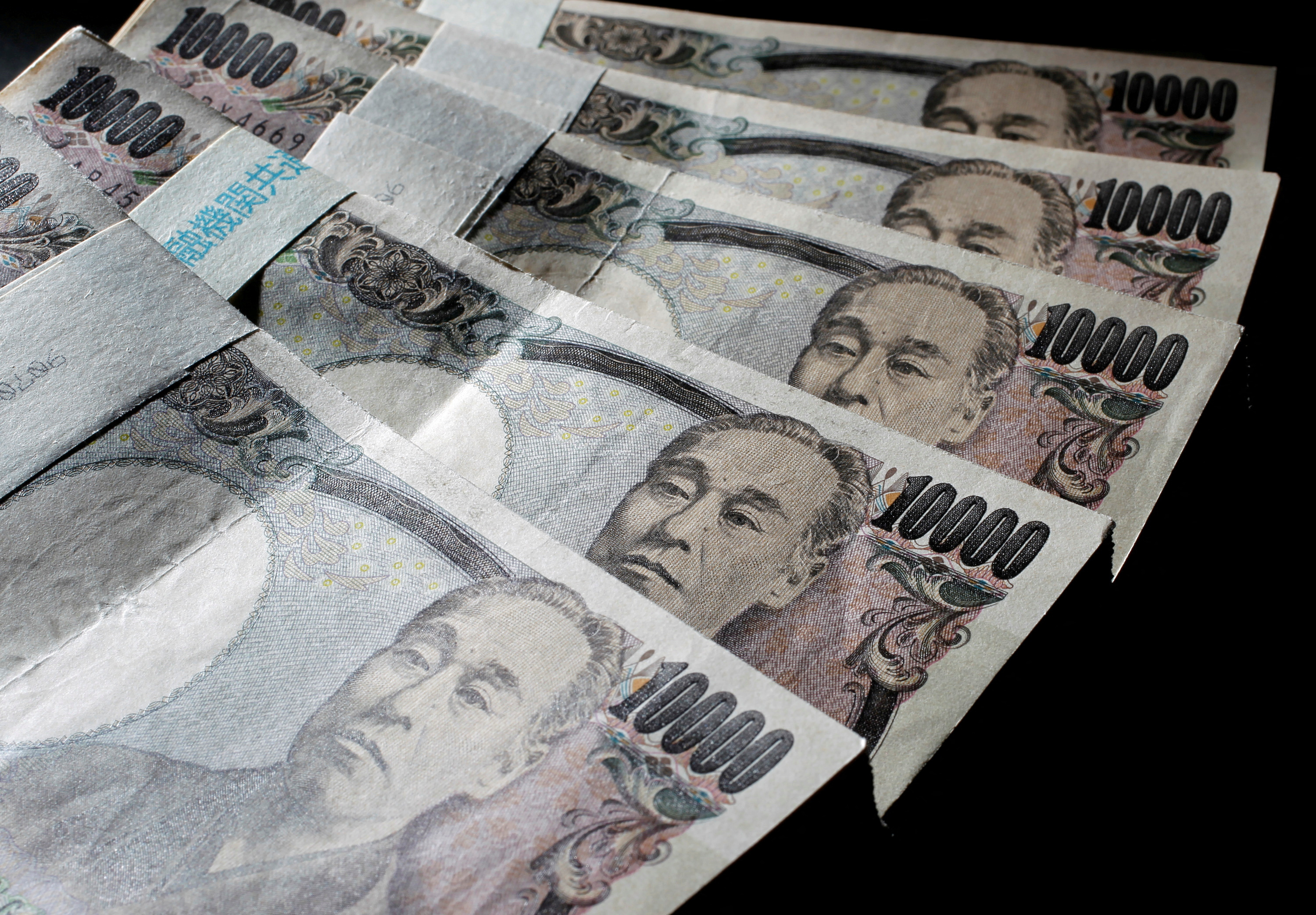 ANALYSIS-Japan widens FX watch to include risk of yen spike as U.S. recession fears mount