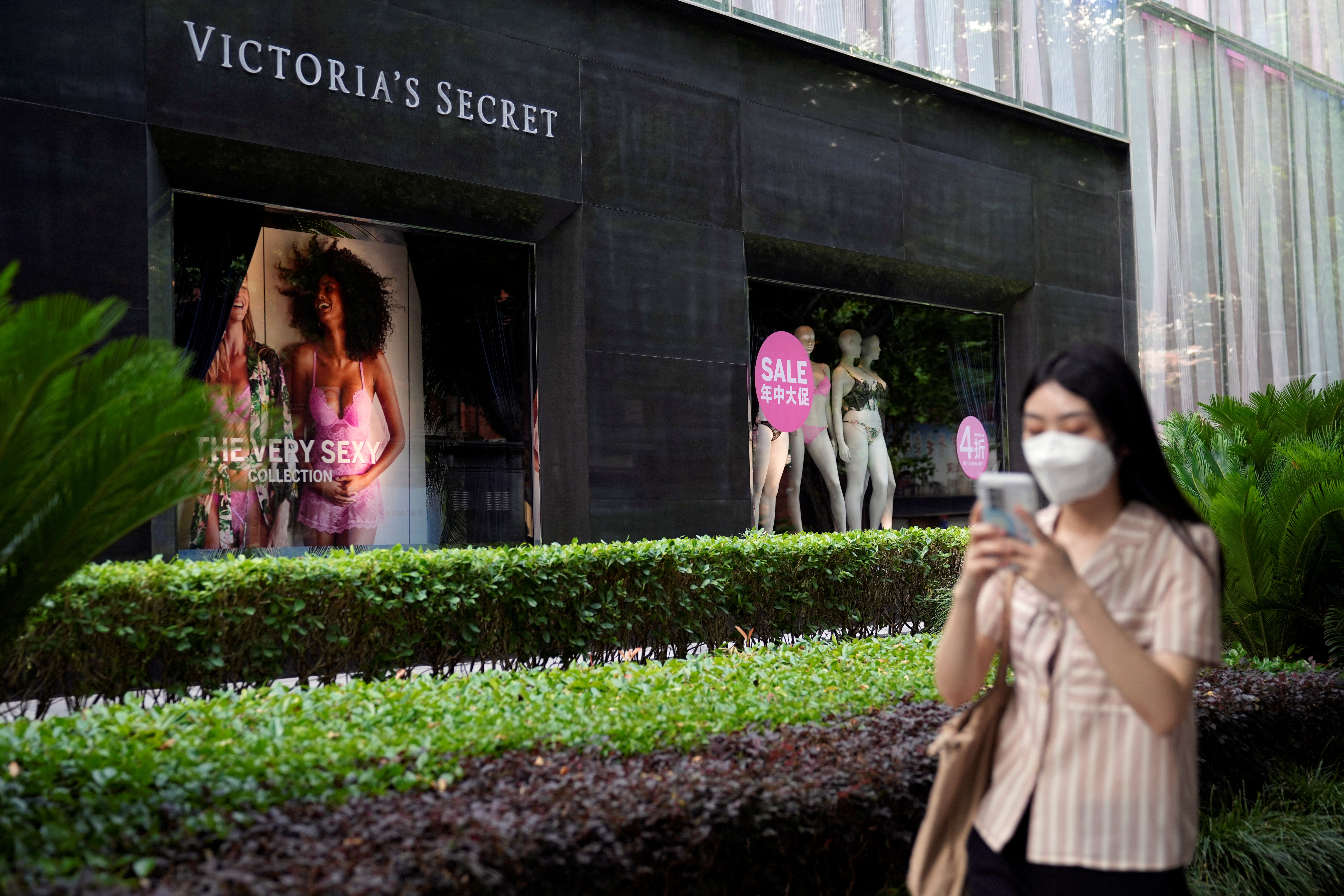 Victoria's Secret store in Shanghai