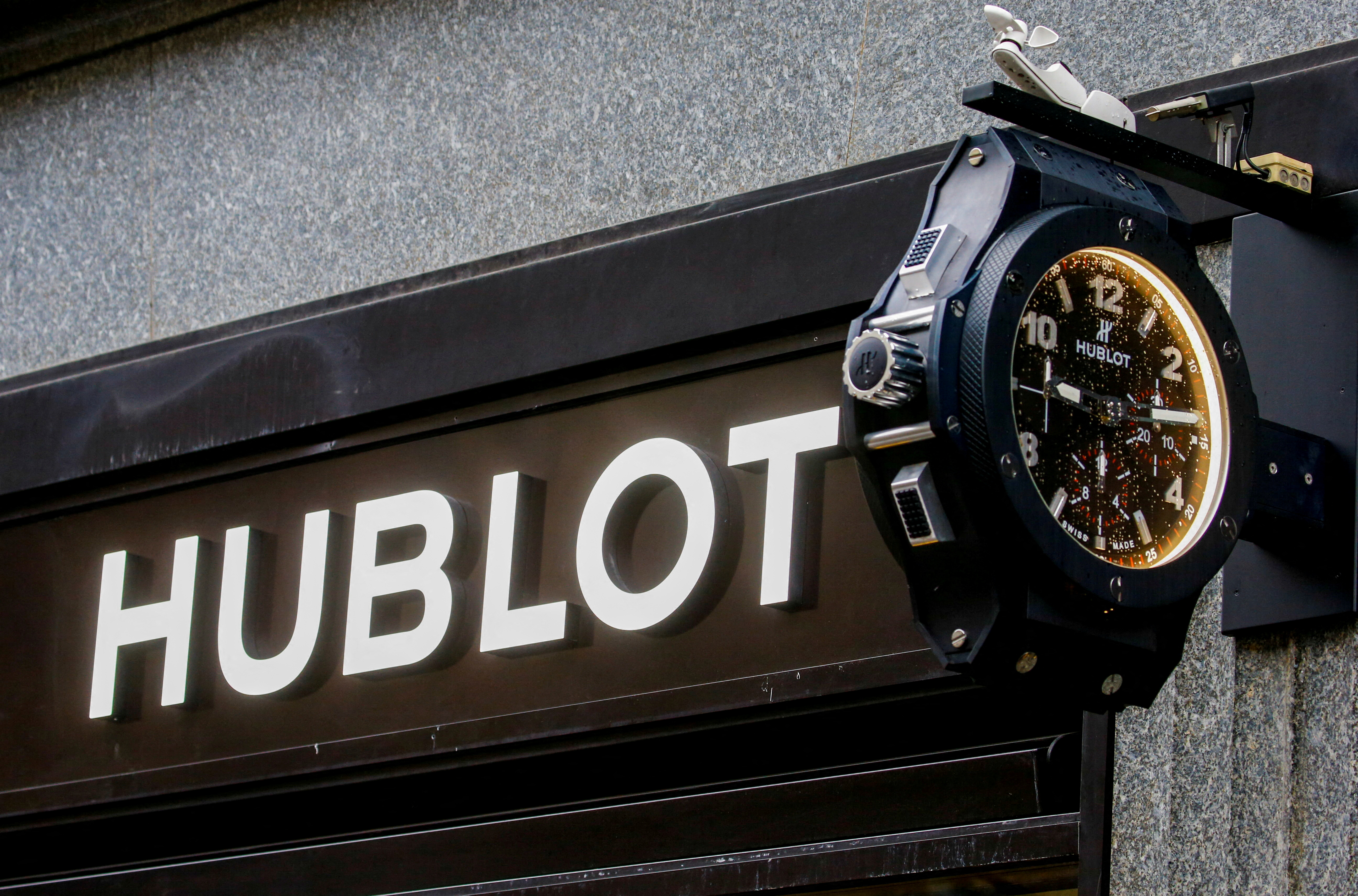 Hublot hotsell watch shop