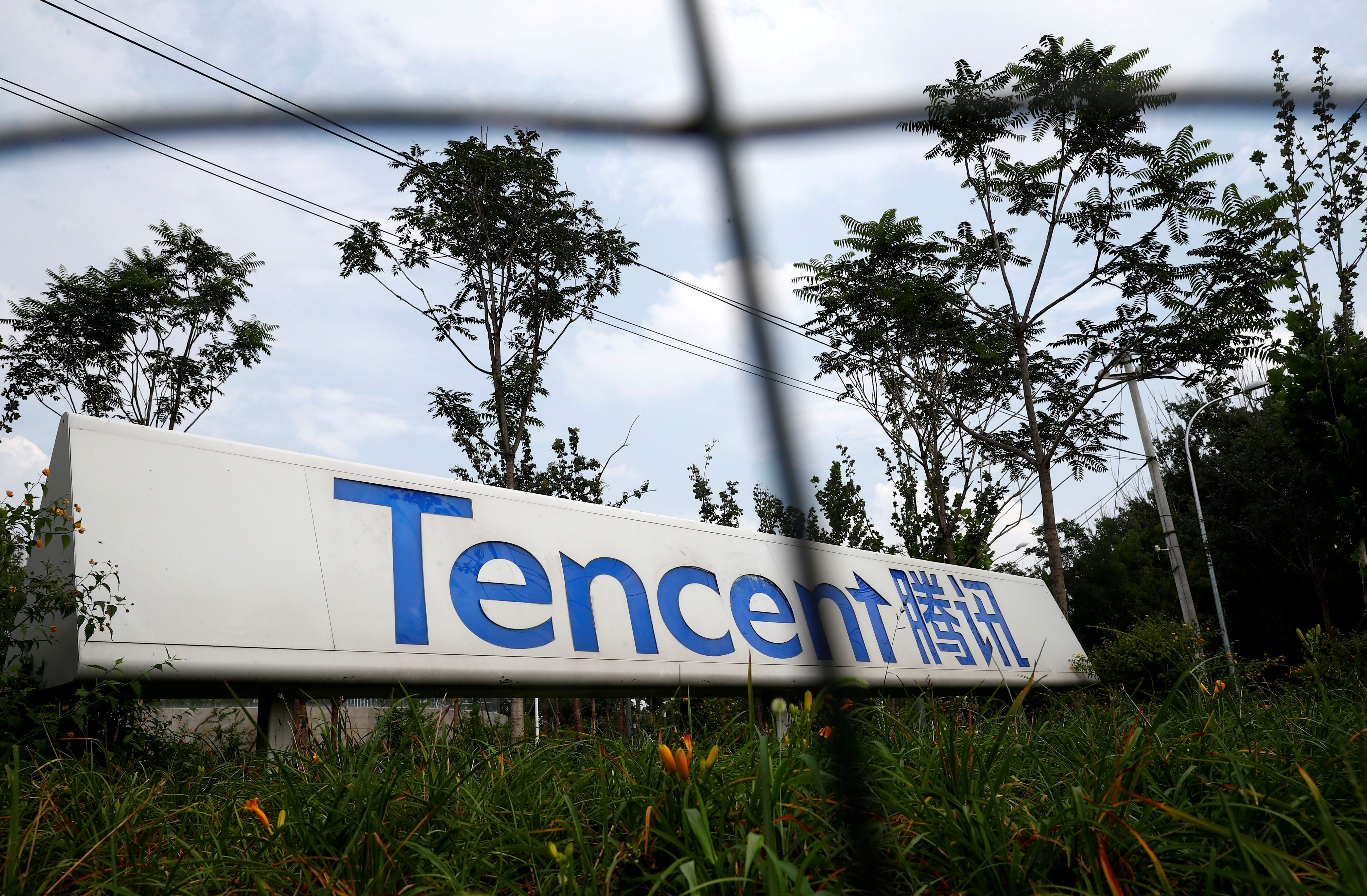 A logo of Chinese tech firm Tencent, owner of messaging app WeChat, is pictured in Beijing