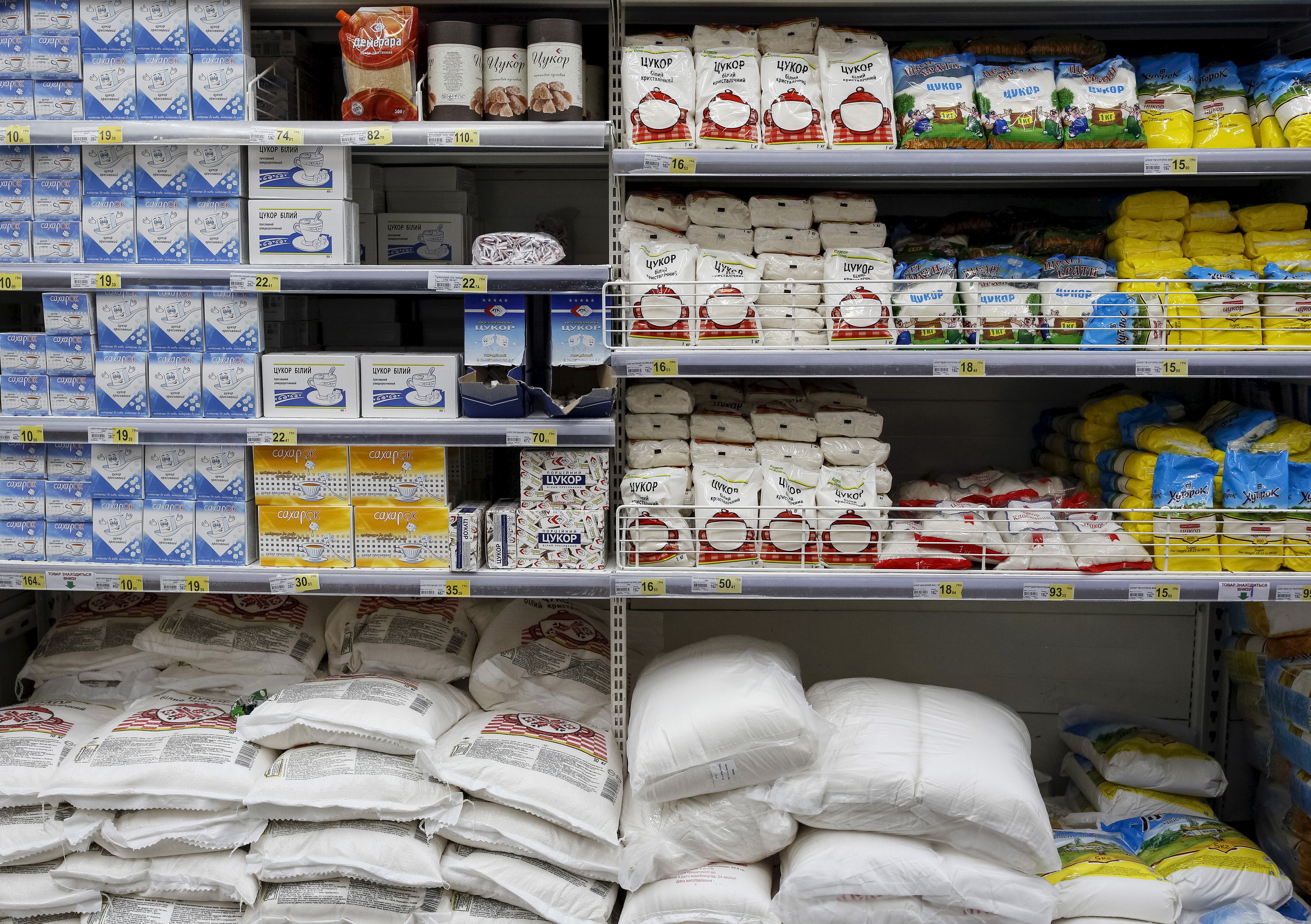 Sugar products are seen at a supermarket in Kiev