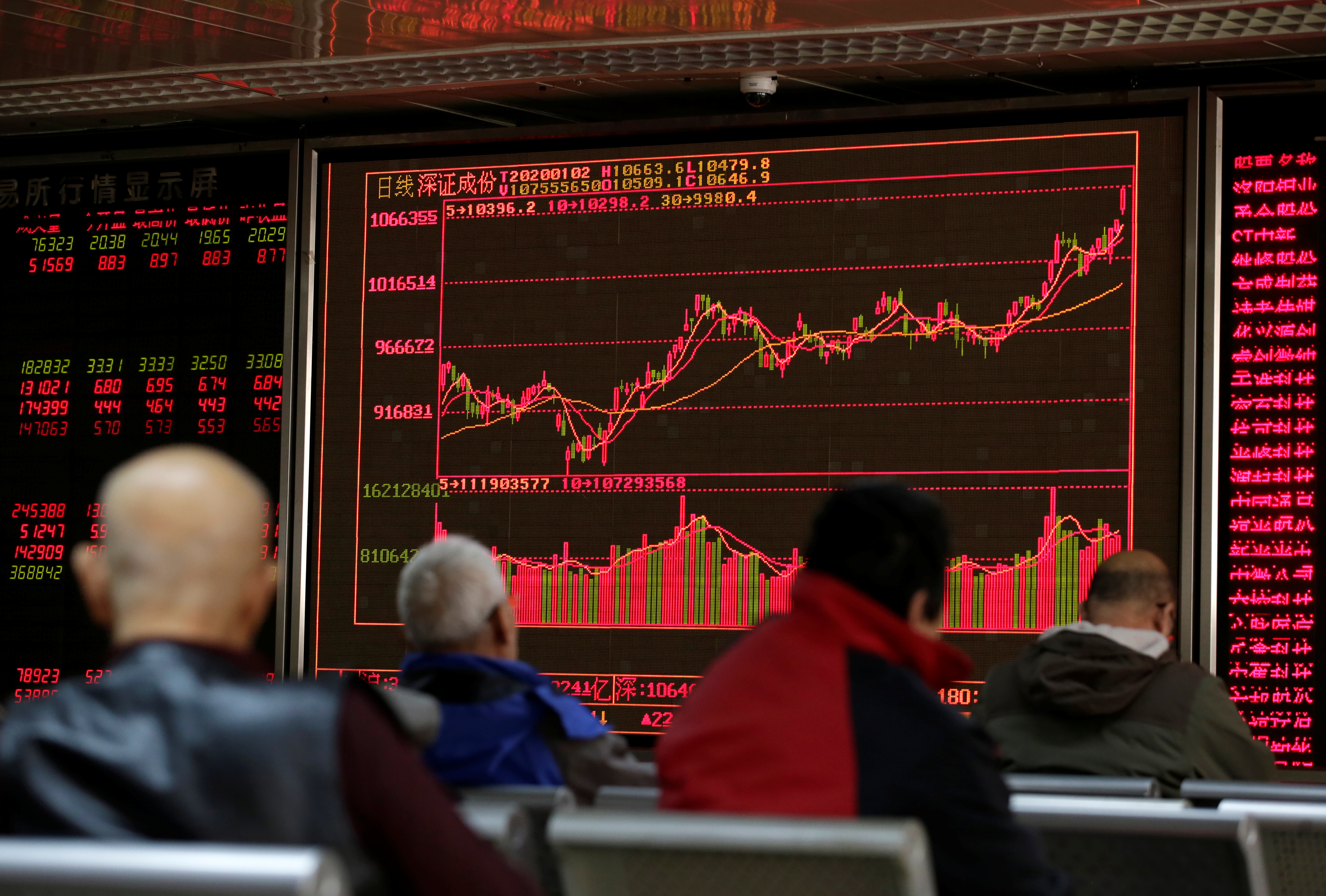 【中古】 為替・短期金融市場入門/経済法令研究会/ロイター・リミテッド UBS、為替デリバティブ販売抑制 米関税発表で顧客に損失