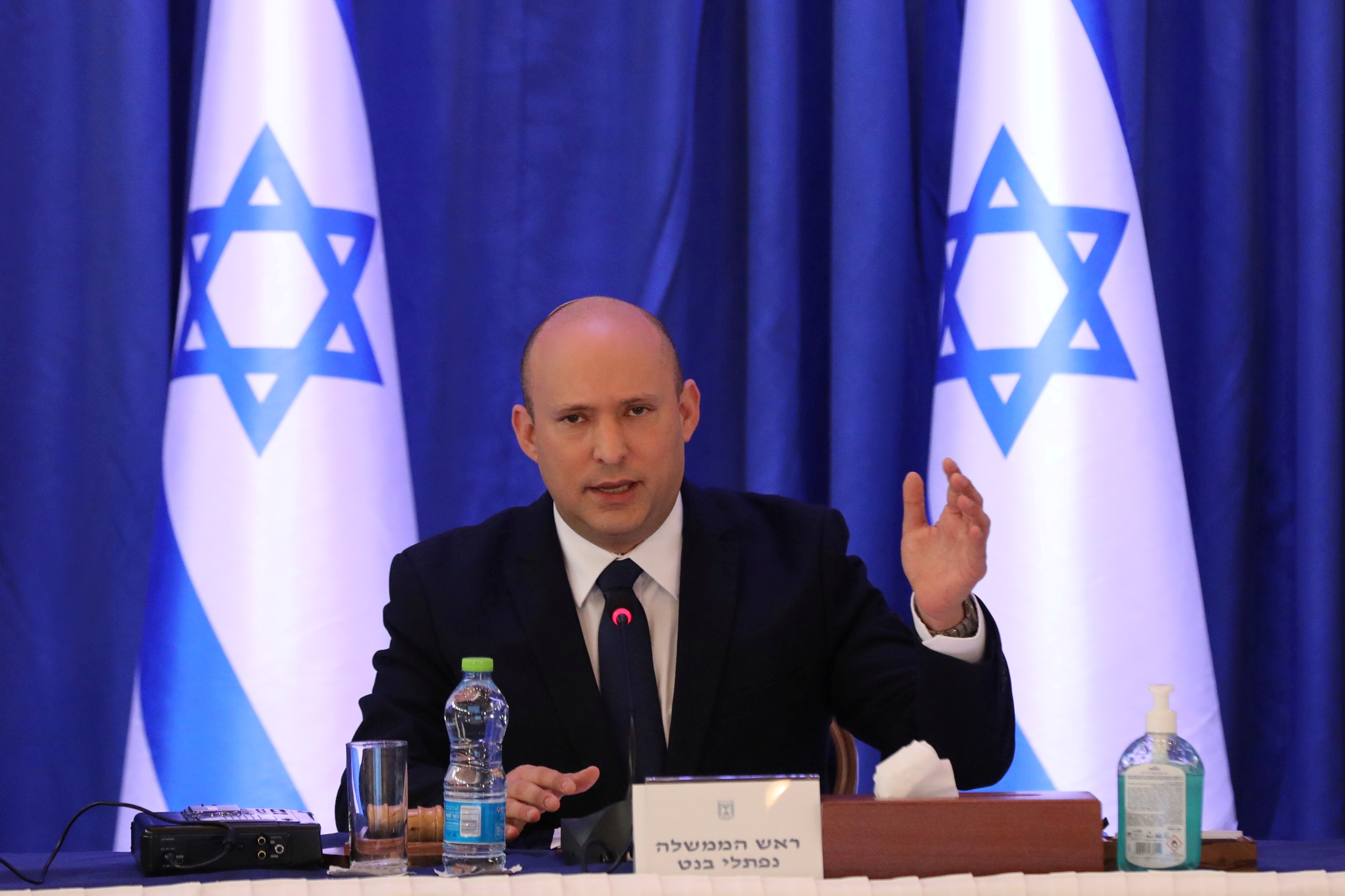 Israeli cabinet meeting